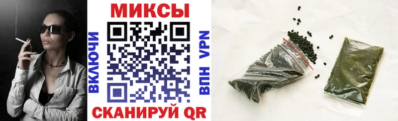 Бутират GHB  даркнет сайт  Алексеевка 