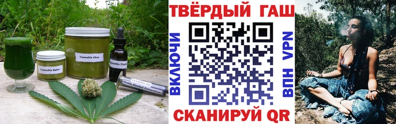 Cannafood конопля  OMG зеркало  Алексеевка  магазин продажи  