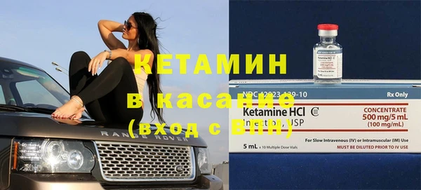 ГАЛЛЮЦИНОГЕННЫЕ ГРИБЫ Алексеевка