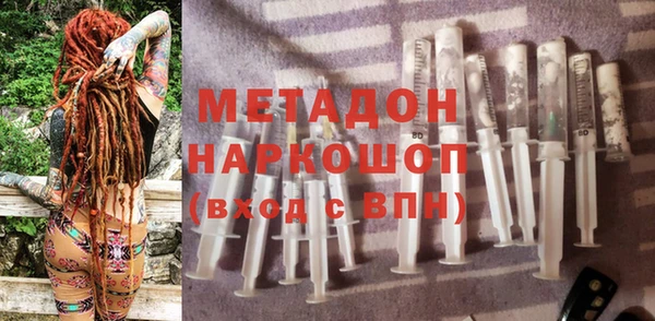 дмт Алзамай