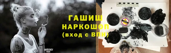 дмт Алзамай