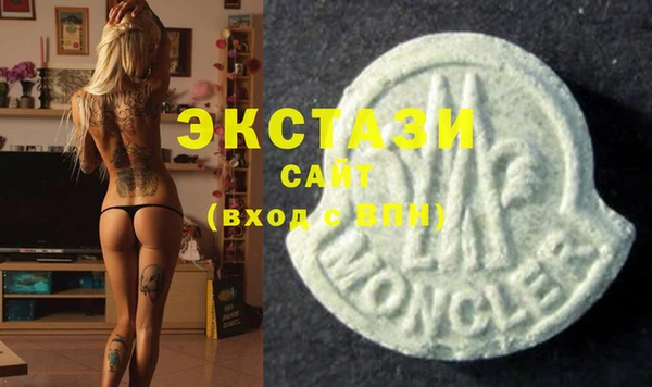 apvp Алексин