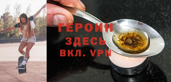 apvp Алексин