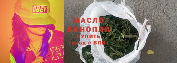ГАЛЛЮЦИНОГЕННЫЕ ГРИБЫ Алексеевка