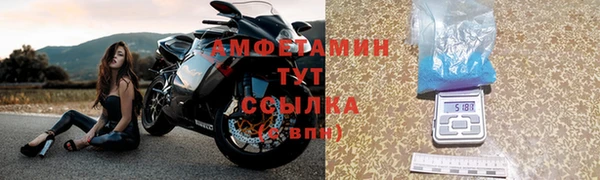 ГАЛЛЮЦИНОГЕННЫЕ ГРИБЫ Алексеевка