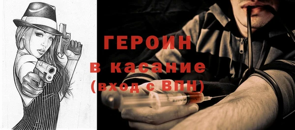 apvp Алексин
