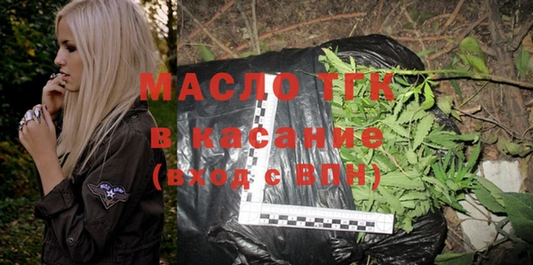 apvp Алексин