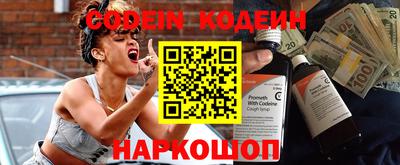 mdma Абакан