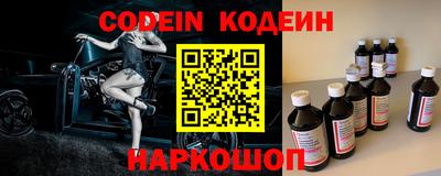 меф VHQ Азнакаево