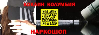 меф VHQ Азнакаево