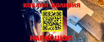меф VHQ Азнакаево