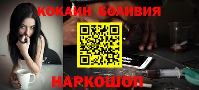 меф VHQ Азнакаево