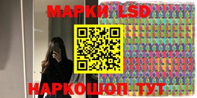 амфетамин Абинск