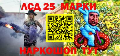 амфетамин Абинск