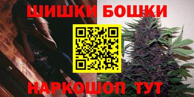 меф VHQ Азнакаево