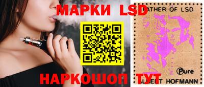 меф VHQ Азнакаево