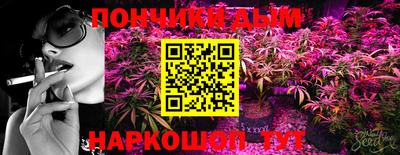 mdma Абакан