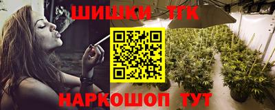 mdma Абакан