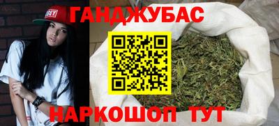 mdma Абакан