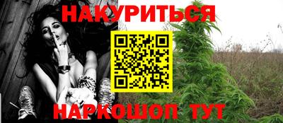 меф VHQ Азнакаево