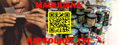 mdma Абакан