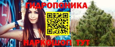 амфетамин Абинск