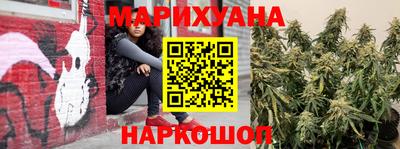 амфетамин Абинск