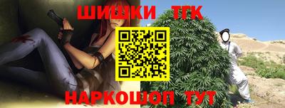 амфетамин Абинск