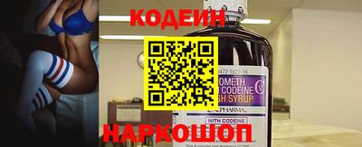 меф VHQ Азнакаево