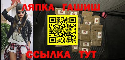 амфетамин Абинск