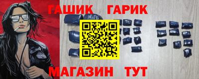 mdma Абакан