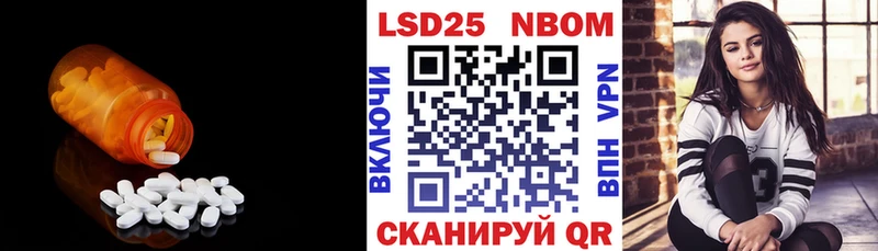 сколько стоит  Алексеевка  LSD-25 экстази ecstasy 