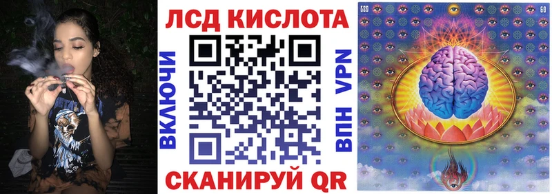 Марки N-bome 1,5мг  Алексеевка 