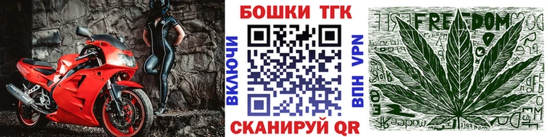 Конопля AK-47 Алексеевка